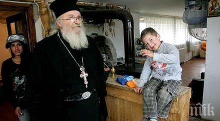 приютът отец иван готов чнг 200 килограмови прасета