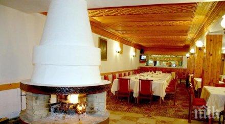 топ оферта властта посреща нова година лева пампорово