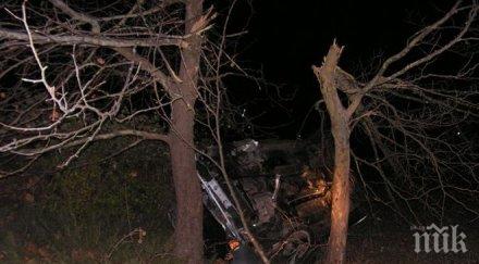 кървав сблъсък млад мъж заби дървета разград лекари борят живота