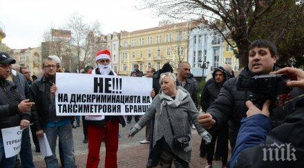 напрежение пловдив таксиджиите протестират кметът финтира