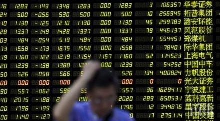 финансовата система китай преживя поредния инфаркт