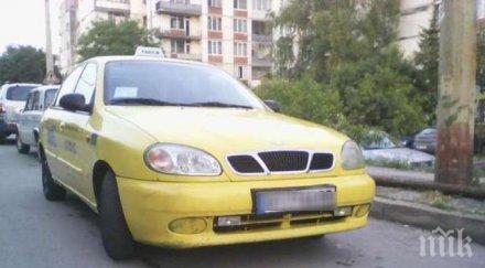 чнг удрят бакшишите велико търново нов данък