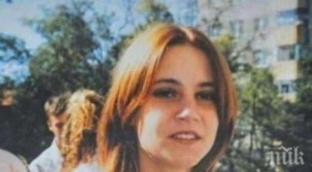 години късно делото смъртта родилката полина бургас продължава
