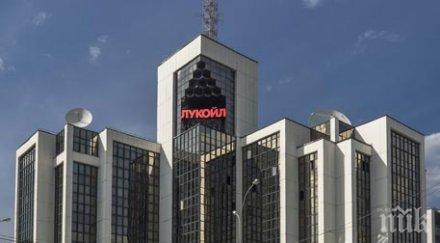 путин даде руско гражданство топ мениджъра лукойл сащ