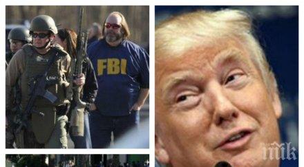 спецслужбите сащ паника възможни масови безредици встъпването тръмп длъжност