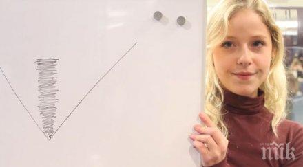 студентки демонстрираха интимни прически