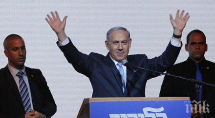 израел разсърди отмени посещението украинския премиер