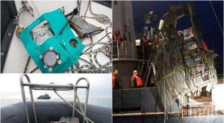 извънредно пик излезе истината трагедията разбилия 154 снимки