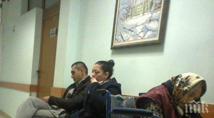 потрес лекар спешното отказа прегледа момиче градуса