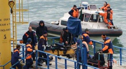 извънредно извадиха морето останки пътници фаталния 154