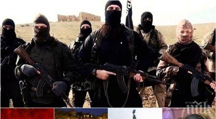 извънредно страшно послание ислямска държава невярващи пригответе ковчези празниците