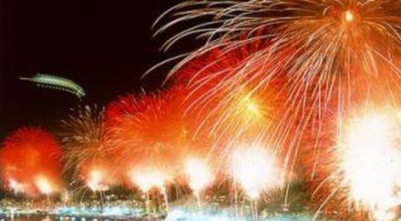 искат отмяна новогодишното тържество рио