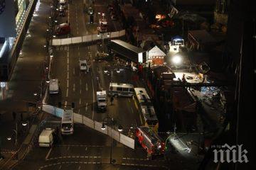 шок пробити европейските зелени партии ислямистите