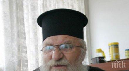 200 самаряни спасиха коледата приютите отец иван