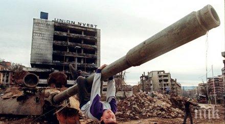 учени откриха хората сплотяват време война