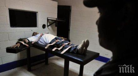 екзекуциите сащ паднали рекордно ниски нива