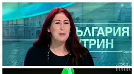 психотерапевт съветва постигнете целите 2017 година