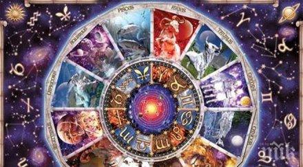 ужасяващо сатанинският ден