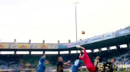 пълен потрес топ рефер свири една смешните дузпи историята футбола фрапиращо видео