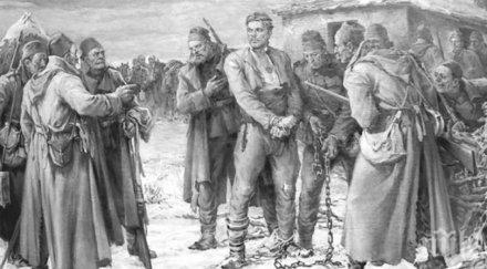 левски сам разкрива заловен сензационен документ