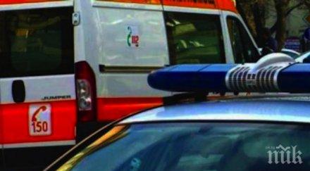 полицията издирва бияча таксиметровия шофьор разсадника