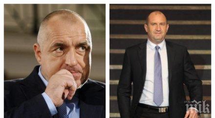 аларма германски политолози 2017 трудна година българия