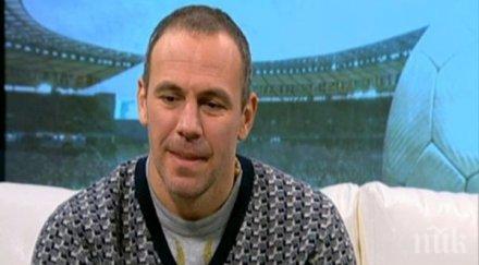 шокиращо кишишев синовете били помляното такси големият продан болница