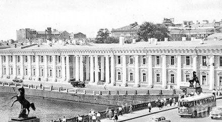 спомени соца екскурзия чужбина подпис партийния секретар