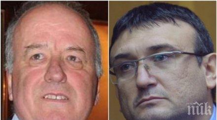 извънредно следа разстрела шефа агресия замесени няколко лица