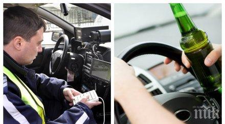 жестоки мерки кат наказа 1000 неграмотни шофьори явят изпит