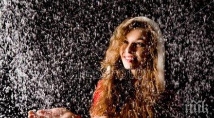 въпрос милион вали сняг нова година