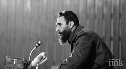 куба забрани закон паметници фидел кастро улици негово име