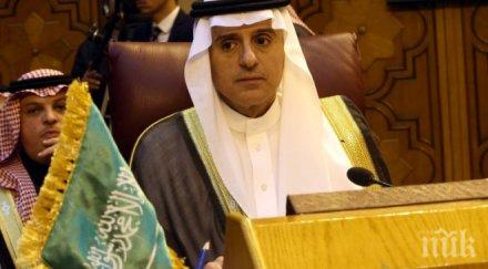 саудитска арабия дава млн долара сирия млн краля
