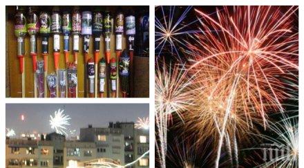 извънредно пик кротко пиратките красотата убива