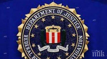 полицията йорк изрази съболезнования връзка разбилия руски самолет 154