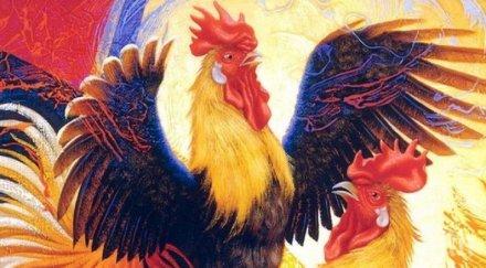 лабаво годината петела чака здрава работа