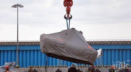 руското министерство отбраната спря полетите 154