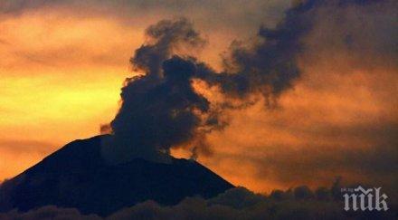 два вулкана изригнаха едновременно перу