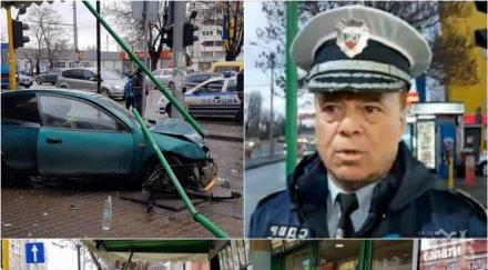 разкрития откриха дрога колата джигита забил заведение софия арестували карал без книжка