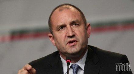 радев файненшъл таймс българия винаги работи заедно нато