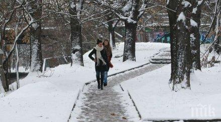 облачно слаби снеговалежи температурите понижат