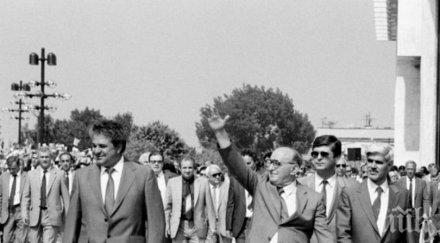 спомени соца мутри имаше бай тошово време