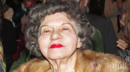 ard репортаж стоянка мутафова българската кралица комедията