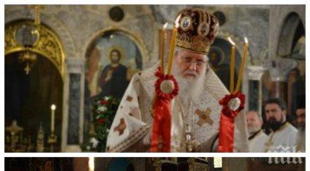 траур стотици простиха калиник патриархът отслужи опелото борисов изпрати съболезнователно писмо видео