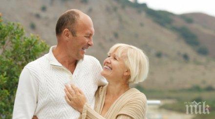 проучване установи хората света щастливи българия