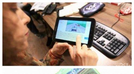 жестоката истина смъртта пътищата тотално неграмотни водачи застрашават живота