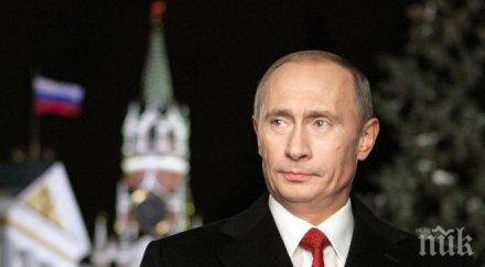 путин домашно парти чнг президентът празнува шумно