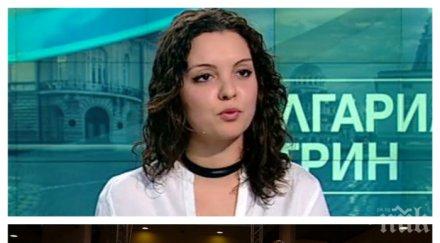 модните тенденции 2017 година велур деним кадифе розово