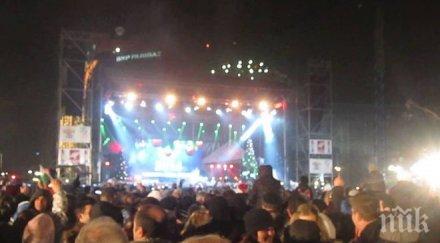 повишени мерки бтр агенти прикритие пазят чнг