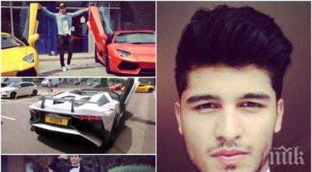 целунат господ едно богатите деца света оцеля брутална катастрофа остана колата снимки